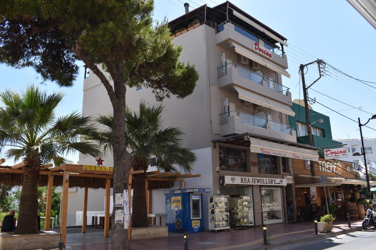 Dorian Boutique Hotel-Apartments Hersonissos  Exterior foto